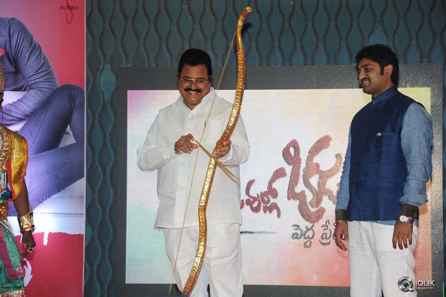 Pandavullo-Okkadu-Movie-Audio-Launch